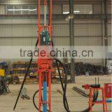 SKD80 Rock Down-the-hole Drilling Rig