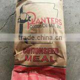 CLEAN AND AFFORDABLE COTTONSEED MEAL FOR SALE