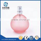 Unique 50ml Round Glass Perfume Bottle thumbnail-6