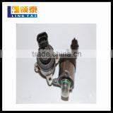 Hot Sale BOSCH Flow Metering Unit 612600081583 Foton Tractor Parts Goods From China thumbnail-2