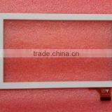 XC-PG0700-028 Touch Screen thumbnail-1