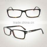 DEMI Brand Eyeglass Frame