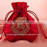 Small Drawstring Canvas Jewelry Pouch Bag thumbnail-1