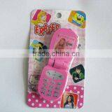 Mobile Phone Shape Erasers for Children thumbnail-1