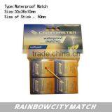 Waterproof Safety Match thumbnail-1