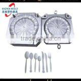 Supply Injection Disposable Spoon Mould Plastic Commodity Fork Mould Supplier thumbnail-1