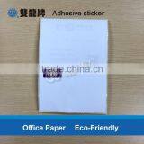 Logistics Sticker Label for Modern Warehousing Printing thumbnail-6