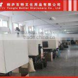 Tonglu Better Stationery Co., Ltd. company overview - view 1 thumbnail