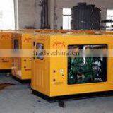 Shandong Naipute Gas Power Co., Ltd. company overview - view 2 thumbnail