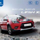 China New Auto New Sports Utility Vehicle SUV Lifan X50