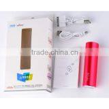 2600mah Metal Shell Power Bank With LED Indicator on the Button thumbnail-1