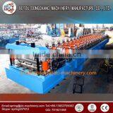 Trapezoid Roofing Sheet Metal Deck Roll Forming Machine Price thumbnail-5