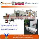 Bottom Paper Bag Making Machine for Packing Flour