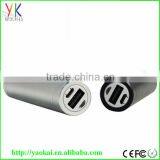 2016 Hot!!!promotional Gift High Quality Good Price Smart Power Bank