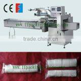Full-automatic Bandage Flow Packing Machine With CE Certificated thumbnail-1