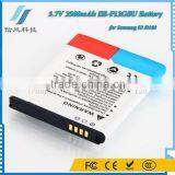 2500mAh EB-F12GBU Battery for Samsung S2 I9100 thumbnail-3
