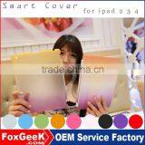 2015 Mew Design Smart Cover + Back Case for Ipad 2 3 4 With Magnetic Smart Cover Wake / Sleep FUNCTION