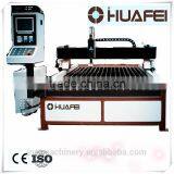 Huafei Table Model Cnc Plasma Cutting Machine