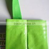 2016 Chinese New Products Laminated pp Woven Bag With Best Price and High Quality thumbnail-5