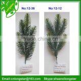 Artificial PE Pine Branchs thumbnail-6