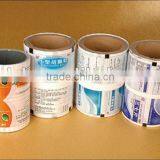Custom Print Laminating Food Packing Film Packaging Film PE/BOPP,PE/PET/VMPET,PET/AL/PE Transactions thumbnail-3