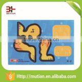 PP Puzzle 3d Children Games thumbnail-1