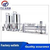 Speed stable High speed Factory price Customized water treatment plant with SCG standard