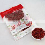 Chinese High Quality Red Ningxia Goji Berries Organic Dried Fruit thumbnail-2
