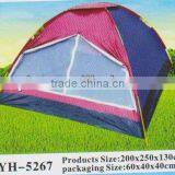 Camping Items thumbnail-1