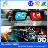 The First Choice for Amusement Park Rides Hydraulic System 5d Cinema 7d 9d Movie Film China Supplier thumbnail-3