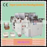 High Quality Small Paper Box Making Machines,paper Box Making Machine