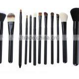 New 12pcs 12 Professional Makeup Brush Set Cosmetic Brush Kit Makeup Tool With Cup Leather Holder Case thumbnail-2