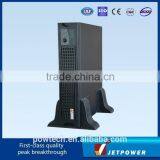 Panda Series Line Interactive UPS With AVR 1.1k-2k