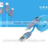 USB 6421 USB Cellphone Data Cable for IPHONE ,SamSung ,HTC thumbnail-2