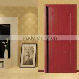 Prices Have Advantages of Pvc Mdf Door thumbnail-1