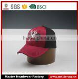Classic Wholesale Baseball Cap