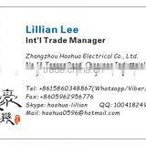 HAOHUA Roller Shutter Motors Remote Control ( Multifunctional Learning Code) thumbnail-4