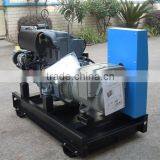 Stamford Powered Marine Diesel Generator thumbnail-2