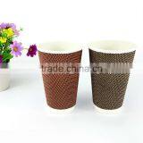 8OZ 12OZ 16OZ Disposable Custom Ripple Wall Coffee Paper Cup thumbnail-2