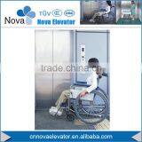 Medical Elevator for Hospital / Bed Elevator Lift/ Hospital Patient Lift