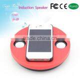 Portable Cute Magic Magnetic Induction Audio Speakers