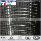 2x2 Galvanized Welded Wire Mesh for Fence Panel thumbnail-2