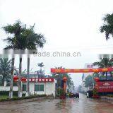 Hainan Nanguo Foodstuff Industry Co., Ltd. company overview - view 1 thumbnail