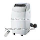 MOBILE AIR CONDITIONER