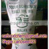 Factory Price High Quality 99% Sodium Bicarbonate Food Grade thumbnail-3