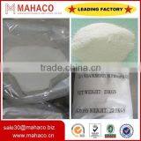Factory Price Mono Ammonium Phosphate (MAP)