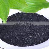 Agrolink Also Agent the Best Organic Fertilizer Sargassum Seaweed Fertilizer thumbnail-1