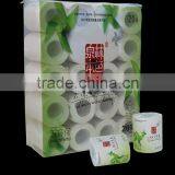 Eco-friendly Business Roll Toilet Paper thumbnail-1