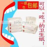 Soft Pack Facial Tissue Paper With High Quality Made in China thumbnail-1