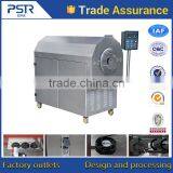 China Supplier Industry Leaders Roasting Machine for Nut and Seed thumbnail-1